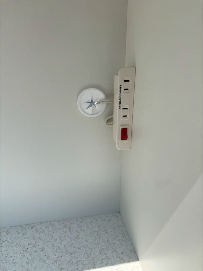 ニトリ キッチンボード 食器棚 アルミナ3 100KB WH