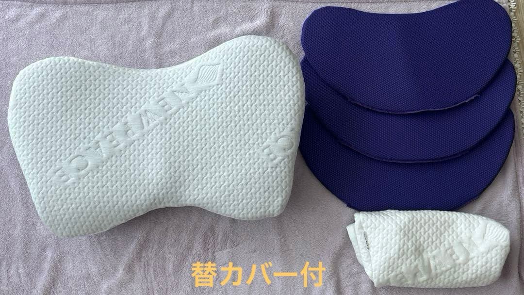 【MTG】NEW PEACE いびき対策まくら