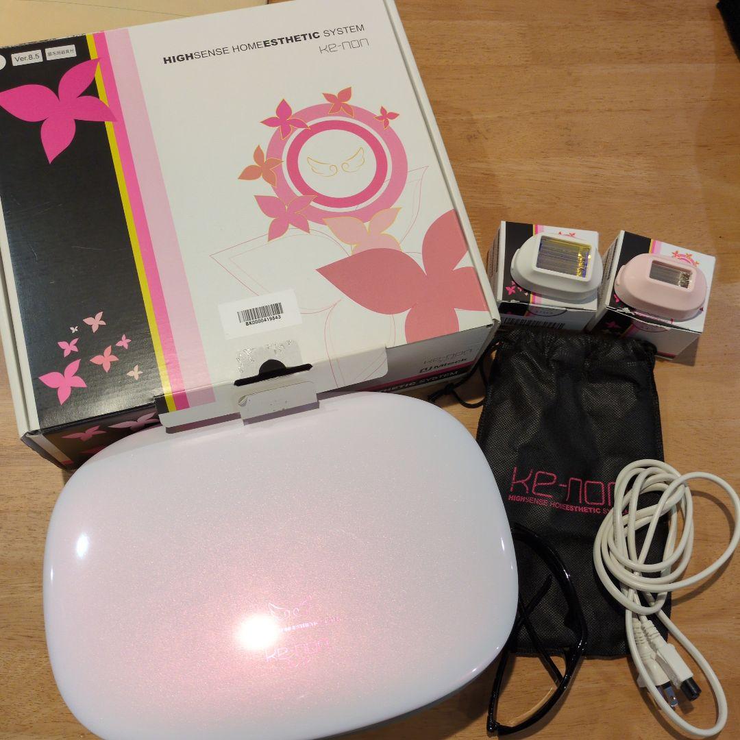 KE-NON 脱毛器 ホワイトVer.8.5