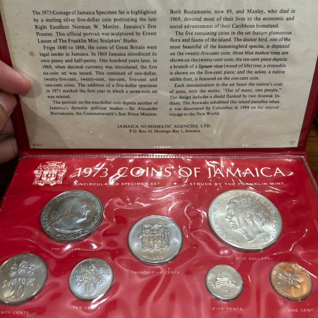 セット オブジャマイカ 1973年 フランクリンミント 【未使用】