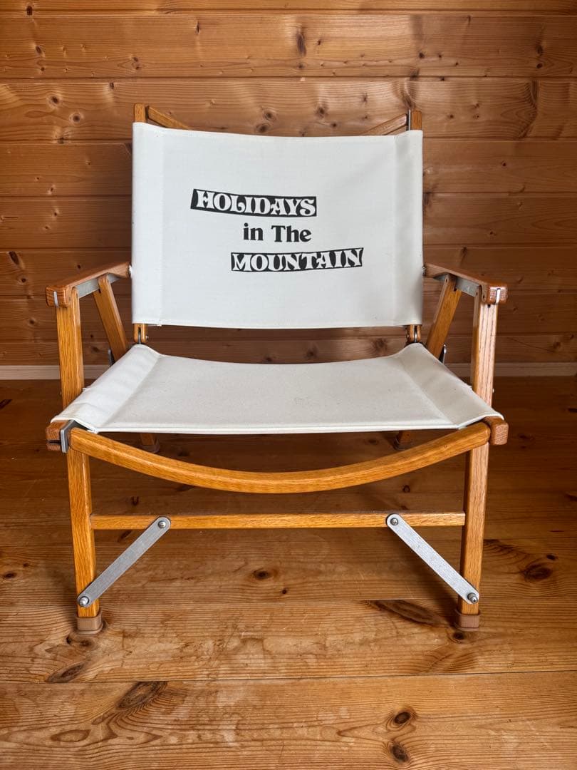 カーミットチェア　 Holidays in The Mountain