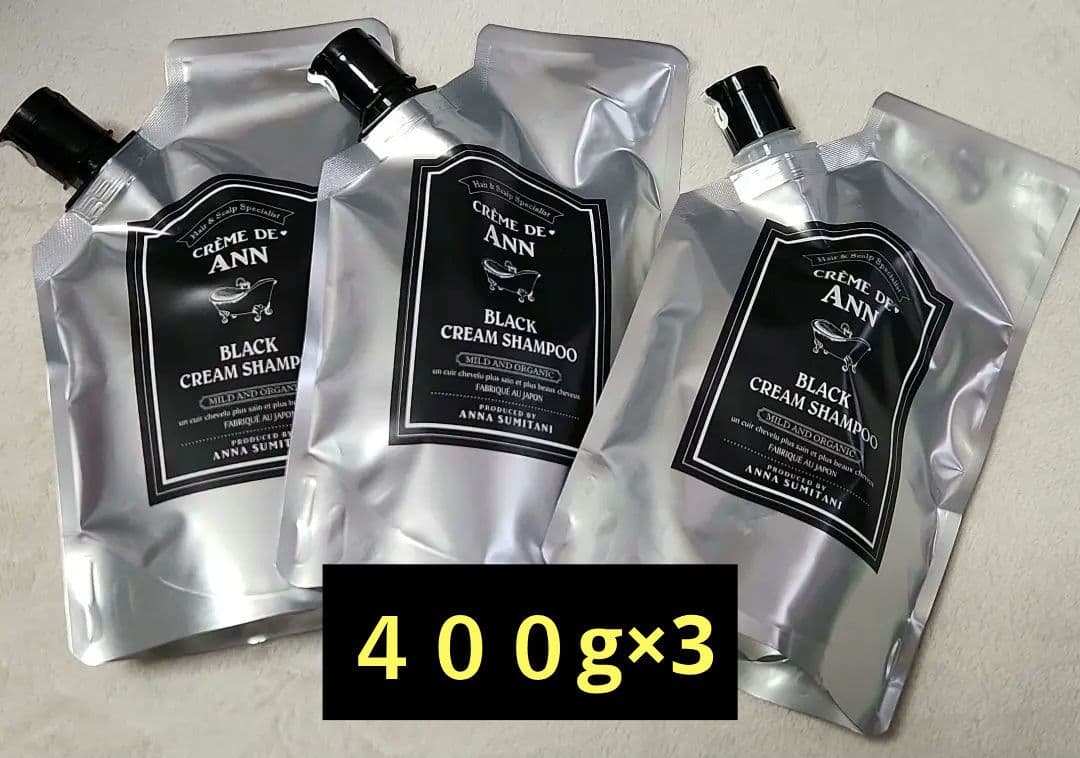 【新品400gクレムドアンブラック白髪頭皮ケアオールインワンシャンプー