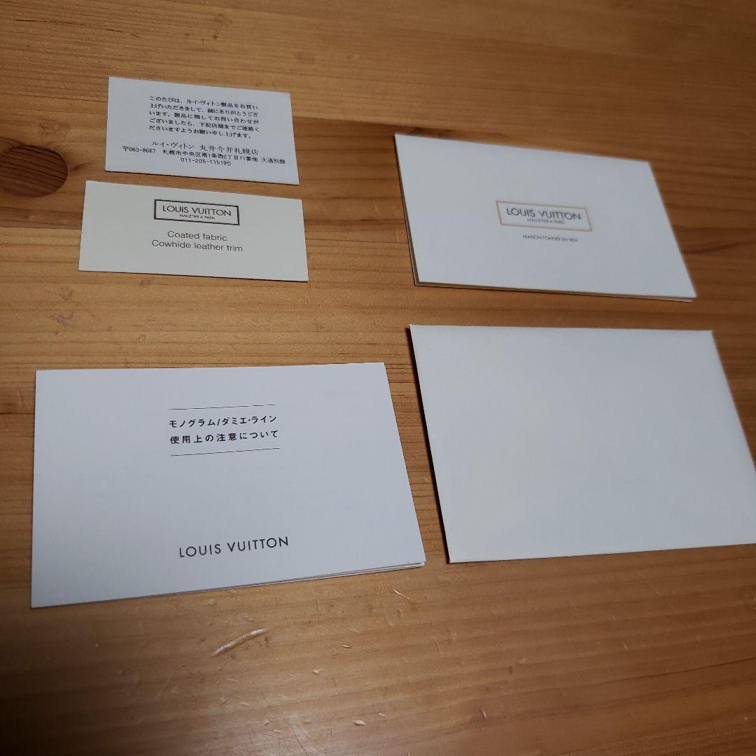 LOUIS VUITTON モノグラムアクセサリー ポーチ