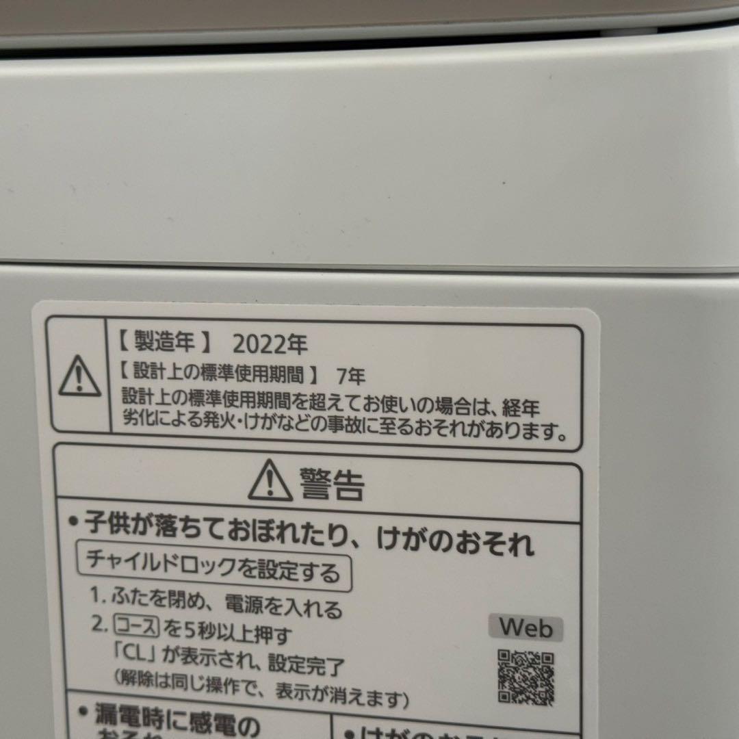 都内23区送料無料❗️Panasonic NA-FA10K1 洗濯機　10kg✨
