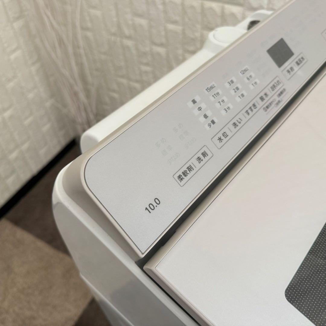 都内23区送料無料❗️Panasonic NA-FA10K1 洗濯機　10kg✨