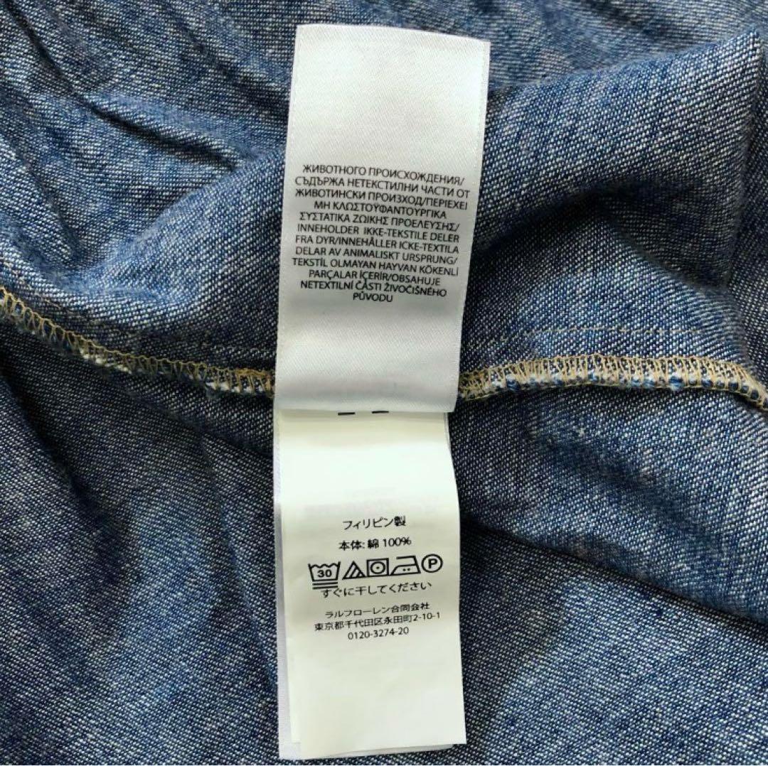 ポロラルフローレン 2ベルデッドティアードコットンドレスSデニムワンピース