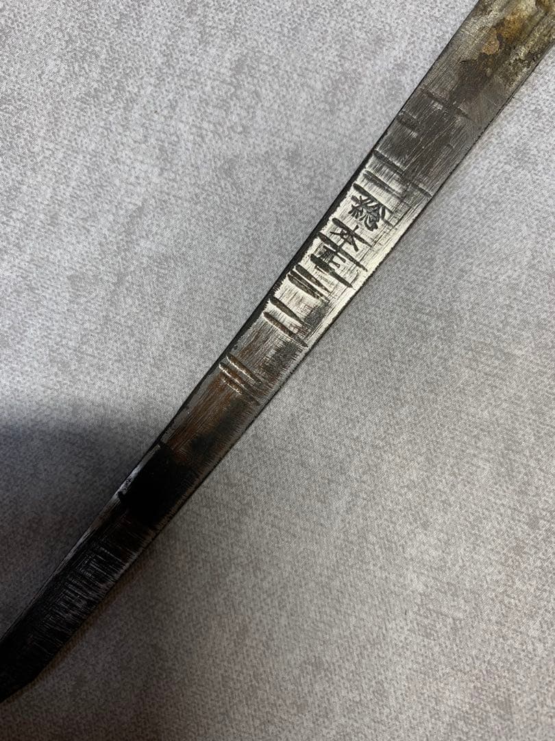 【正本総本店】　切付　本焼　尺一寸　包丁　黒檀水牛八角柄　鞘付