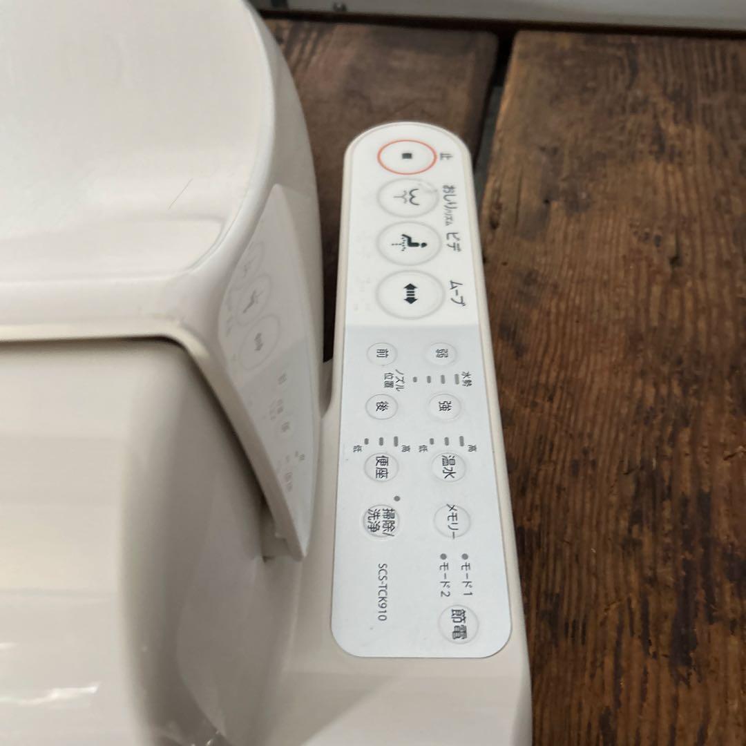 TOSHIBA 温水洗浄便座 SCS-TCK910(N) 2022年製