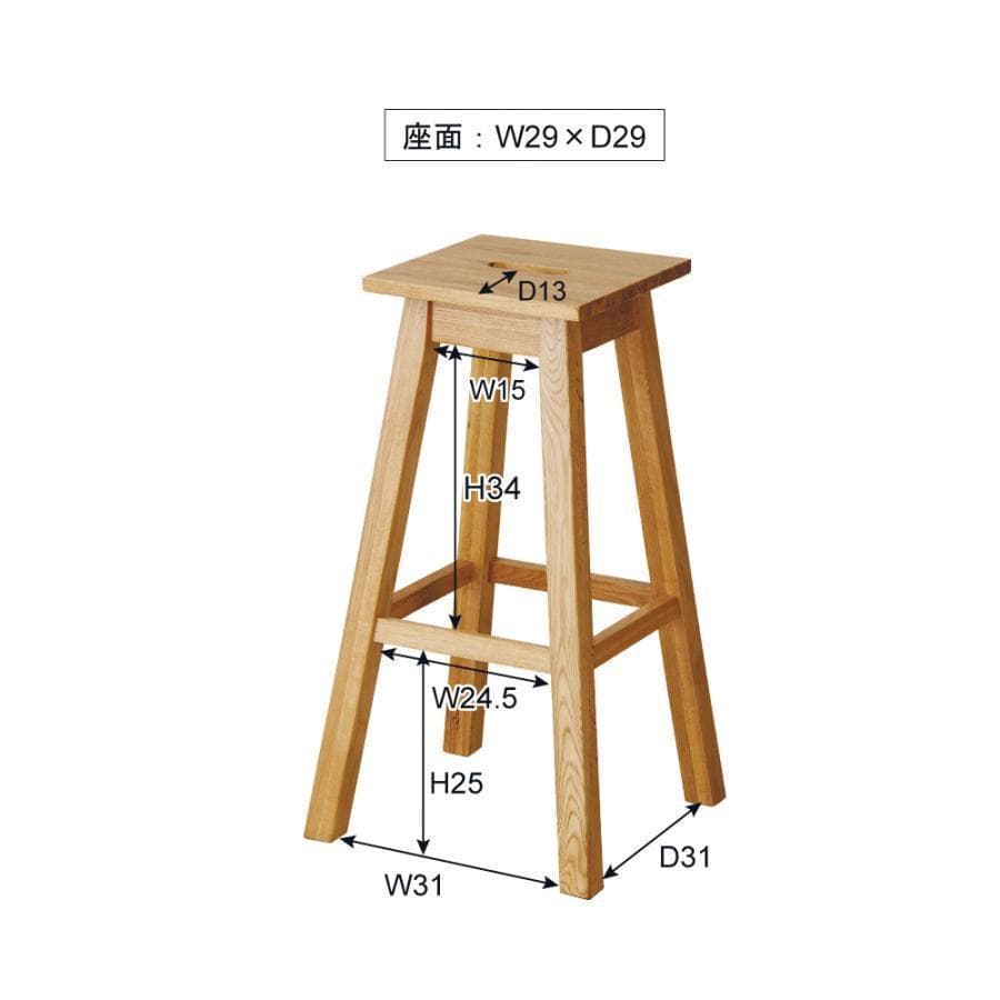 東谷 ヘンリー 角ハイスツール MTK-530NA 1369