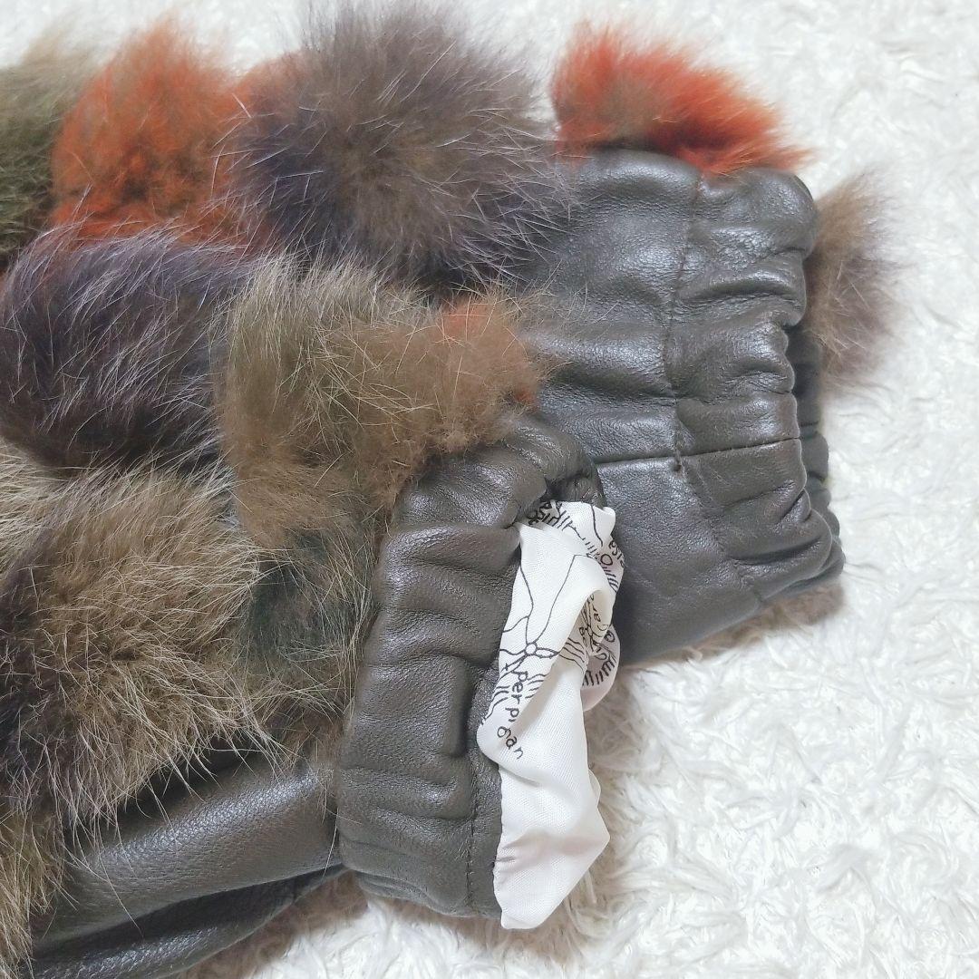 ファー&レザー 裏地地図柄 異素材ドッキング ノーカラージャケット 短丈ブルゾン