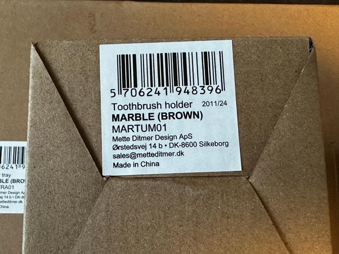 Mette Ditmer/メッテ ディトマー/トレイ/歯ブラシホルダー/セット
