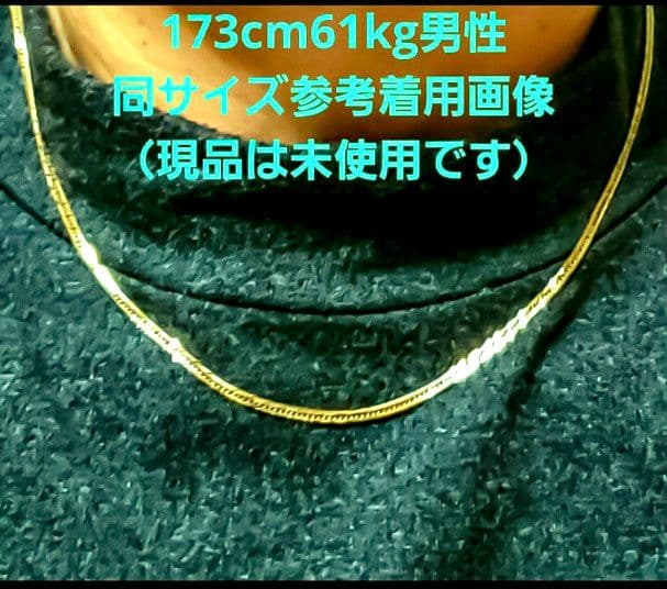 【18金 12面トリプル 約7,0g ❗】喜平ネックレス46cm ❇新品❇証明書