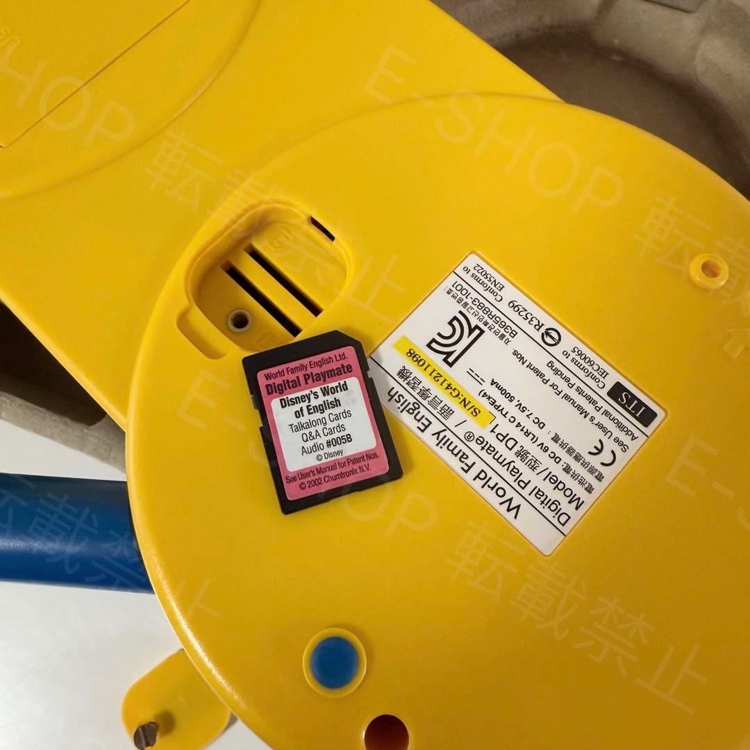 【全未開封】DWE デジタル両面式　トークアロング　ディズニー英語システム