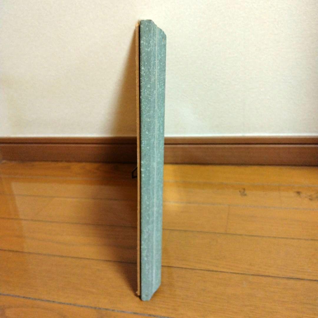 セビリア焼きのウォールミラー☆Cearco スペイン