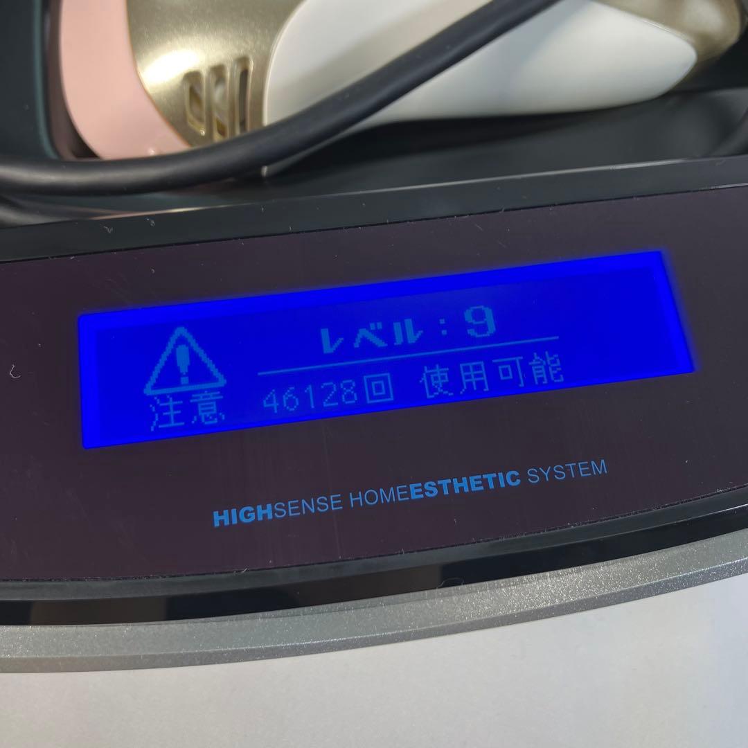 【動作確認済】ケノン　ke-non NIPL-2080 家庭用脱毛器　本体のみ