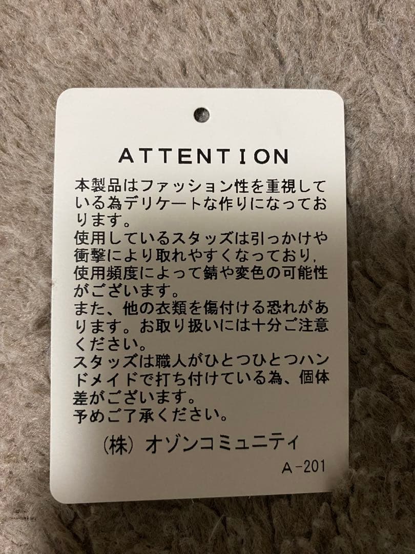 ヒステリックグラマー 長財布