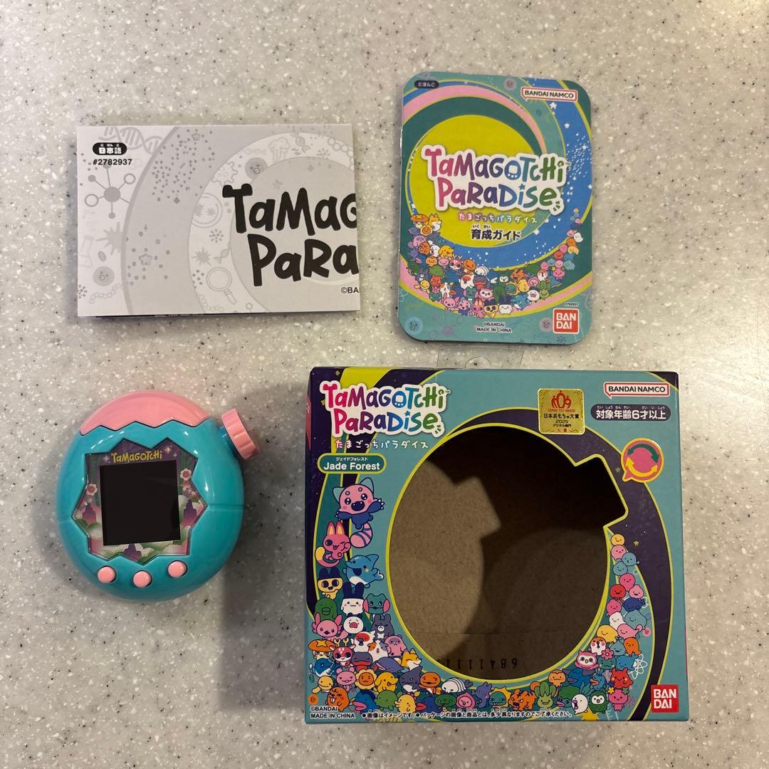 たまごっちパラダイス ほぼ未使用