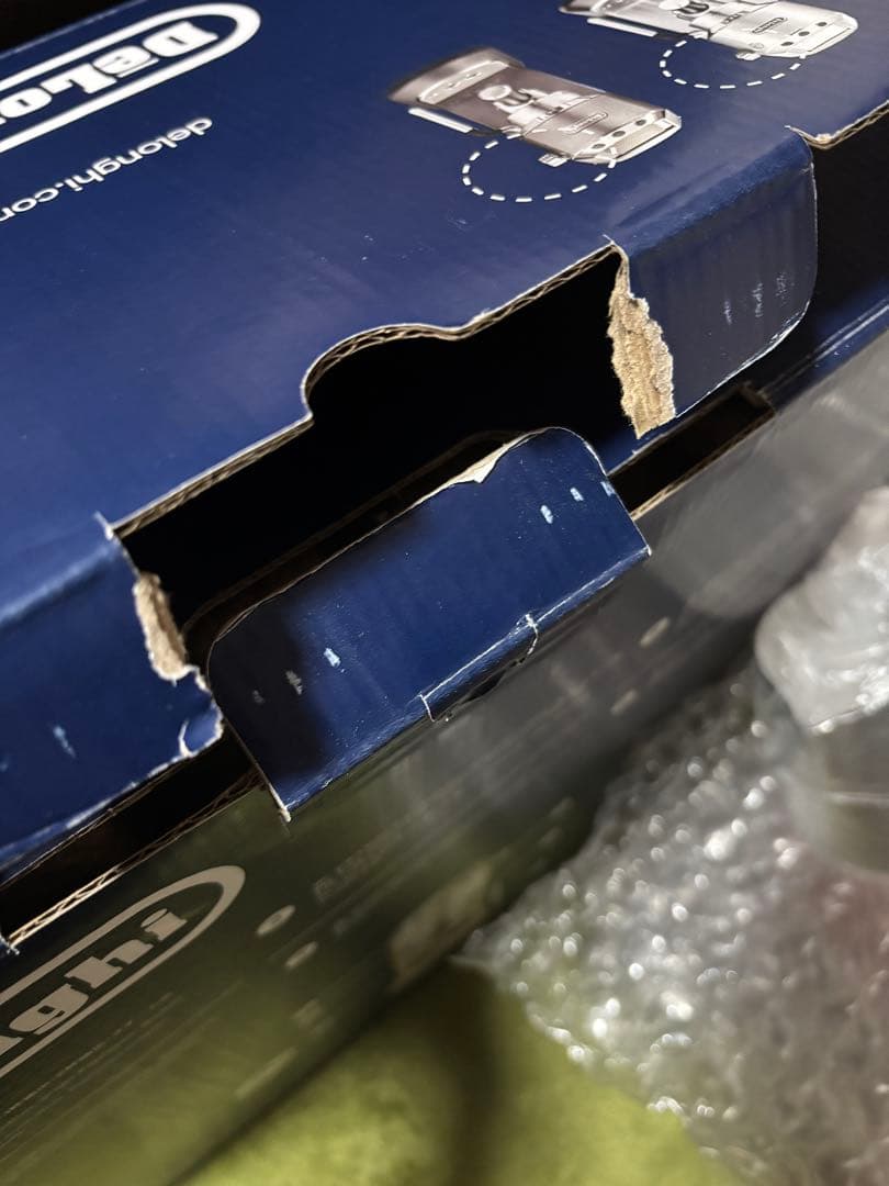 《こはさん》【おまけ付き】デロンギ デディカアルテ ベージュ