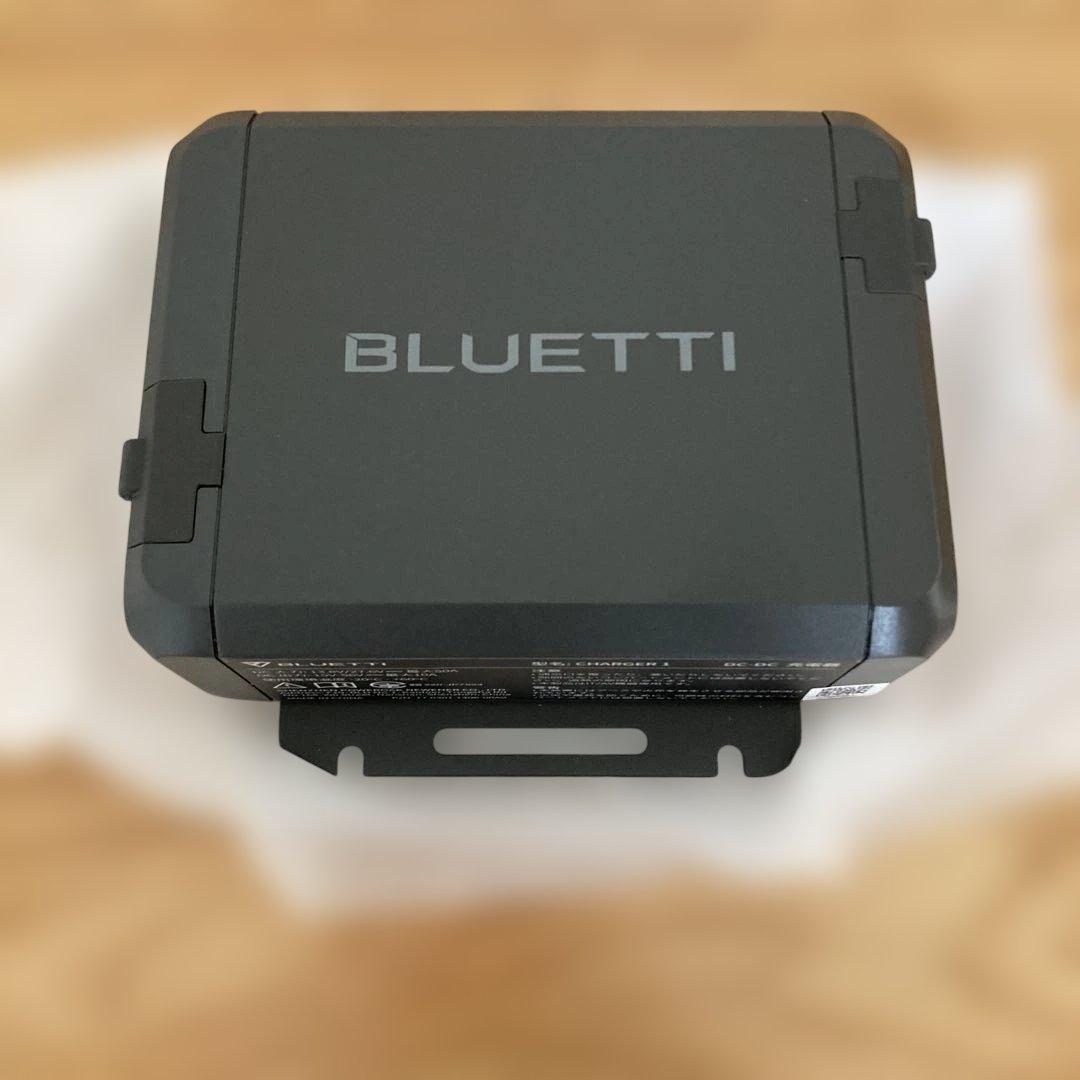 BLUETTI CHARGER 1 DC-DC Charger ブルーティー