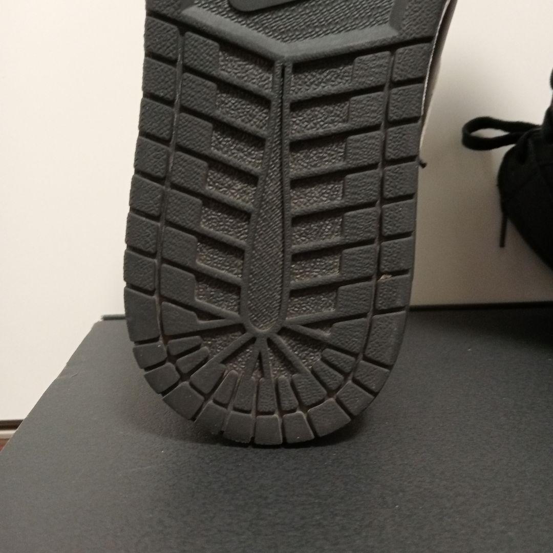 ☆nike Air Jordan1 Retro High og 陰陽 ☆