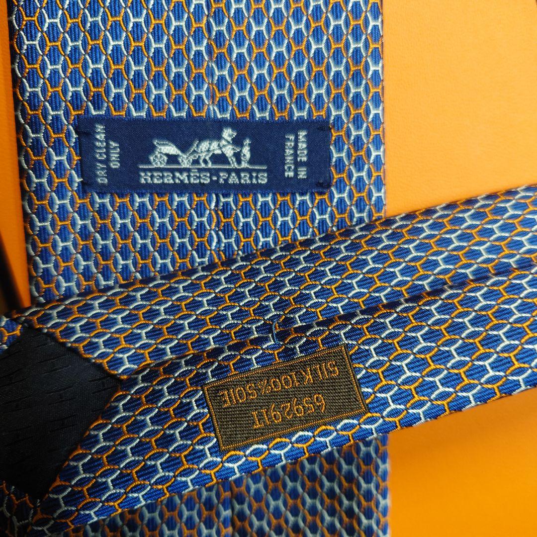y*m様 HERMES（エルメス）シルクネクタイ