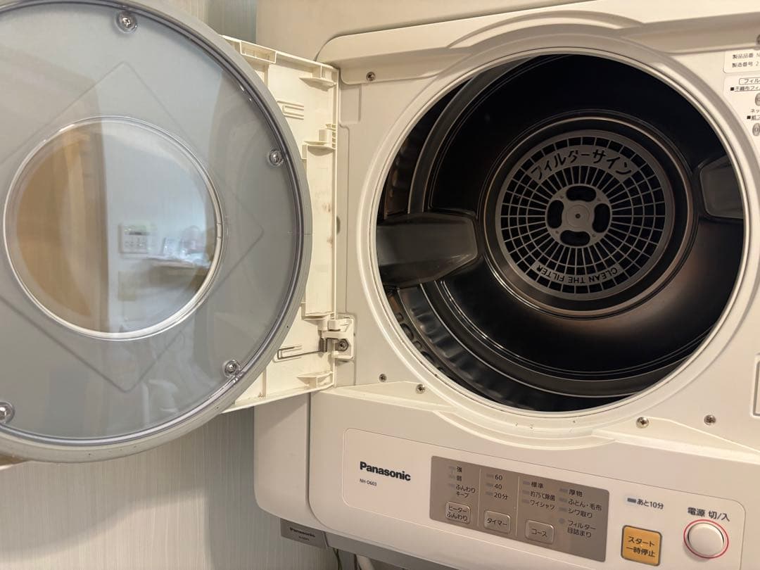 【くまーの中の人】Panasonic NH-D603 電気式衣類乾燥機
