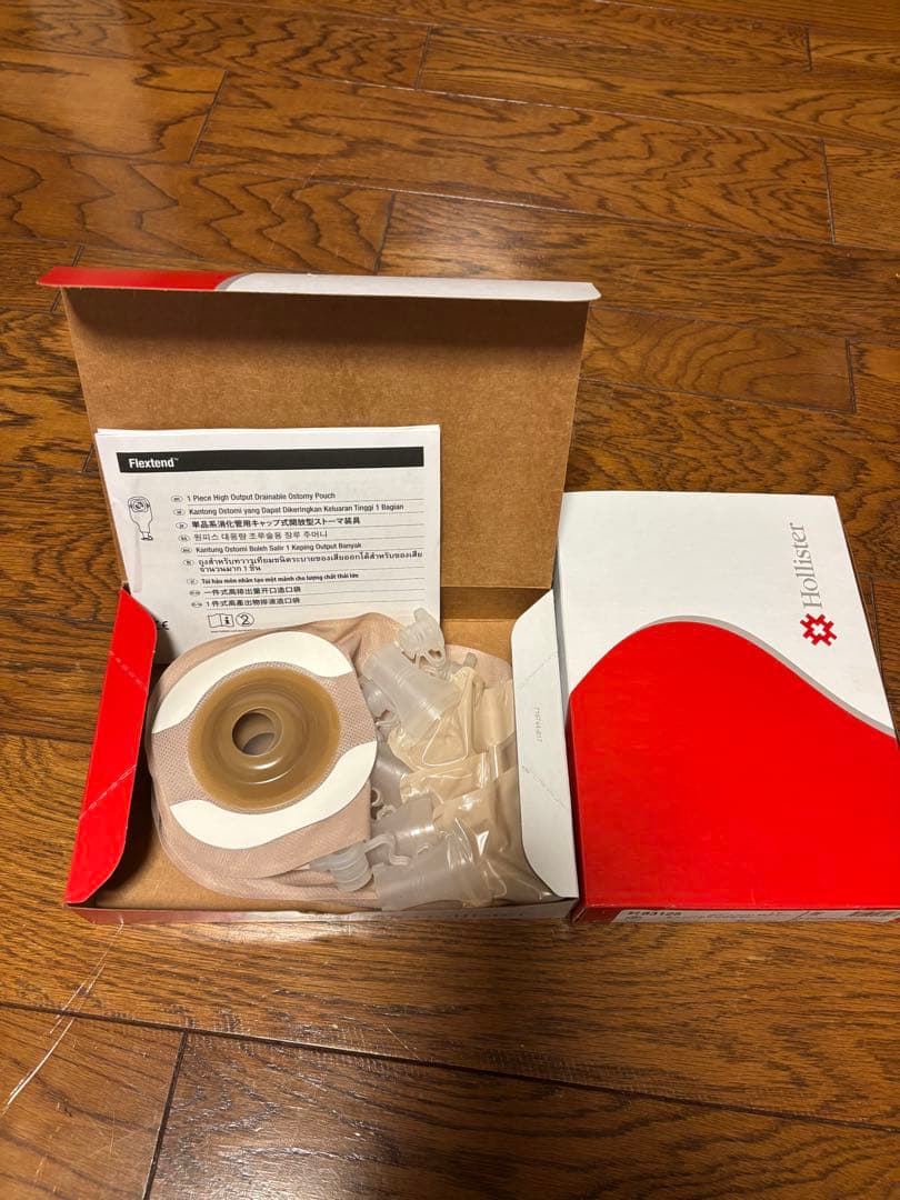 「ゆうころおまとめ買い」 Hollister キャップのやわぴたFT