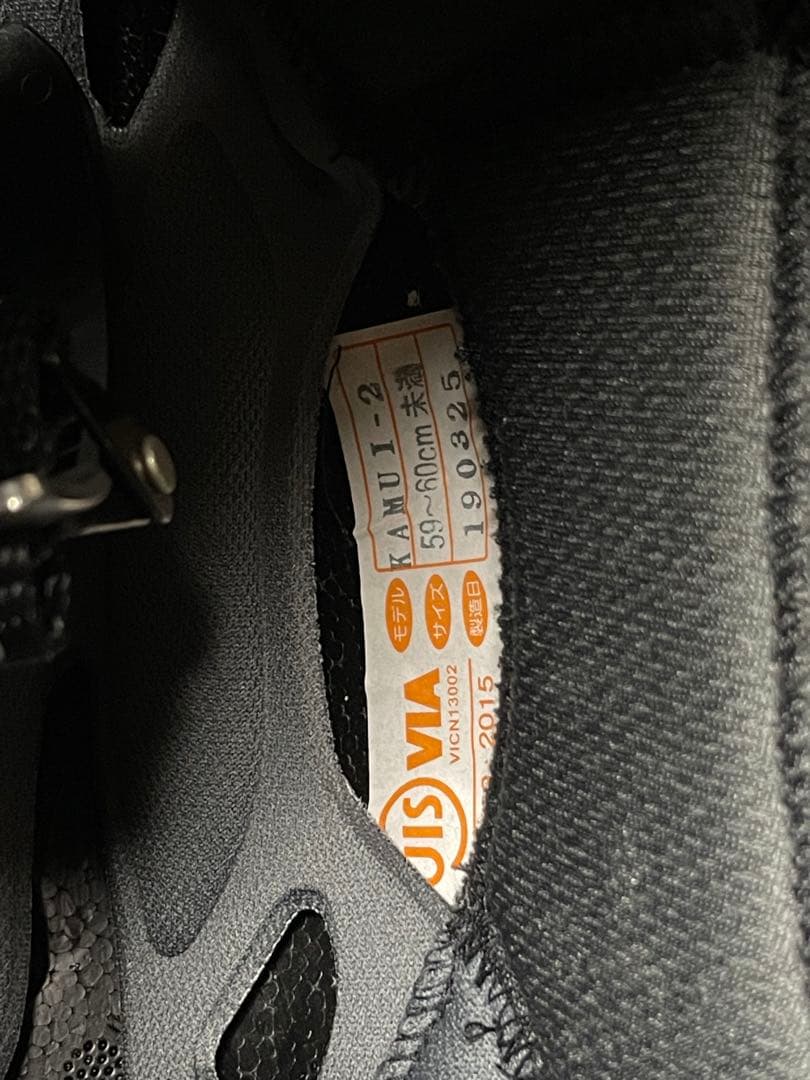 OGK Kabuto カムイ2 フルフェイス バイク