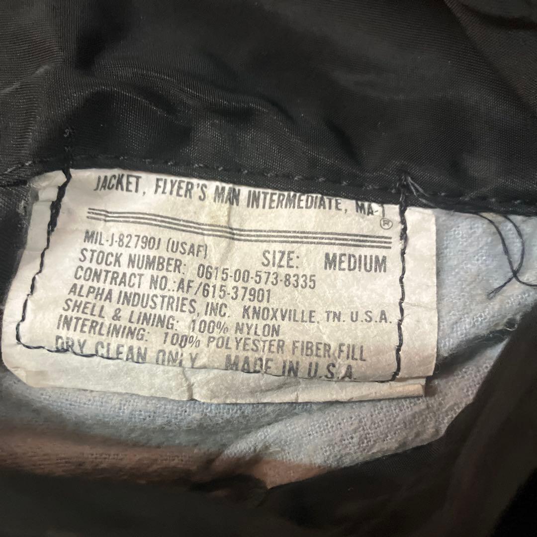 j24)ALPHAINDUSTRIES MA−1中綿入りリバーシブルブルゾン