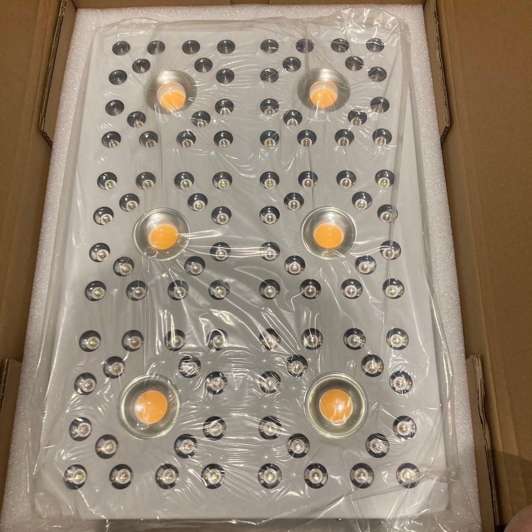 グローライト　植物栽培用LED