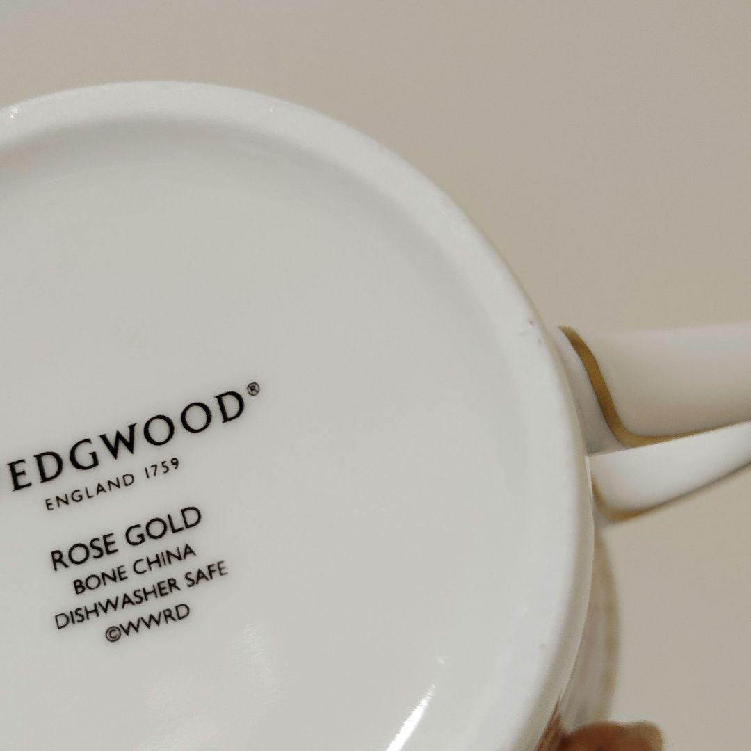 廃盤 未使用  ローズゴールド マグカップ ウェッジウッド 食器