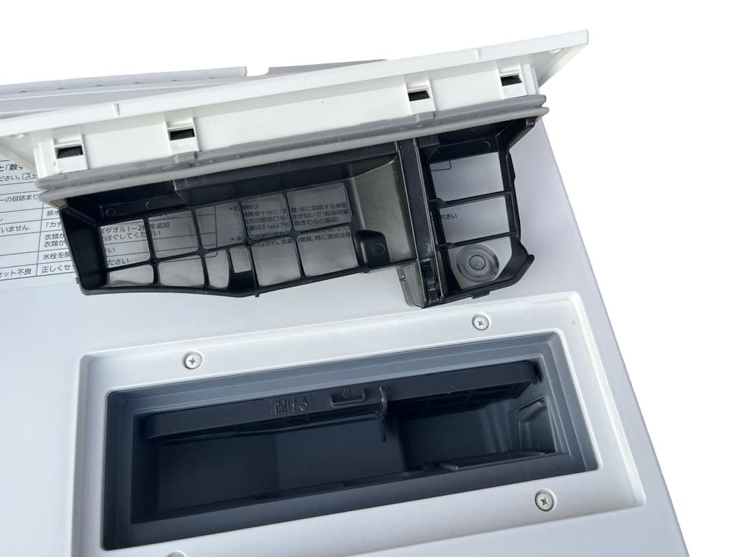 最安 Panasonic ドラム式洗濯機 7kg NA-VG720R 2018年