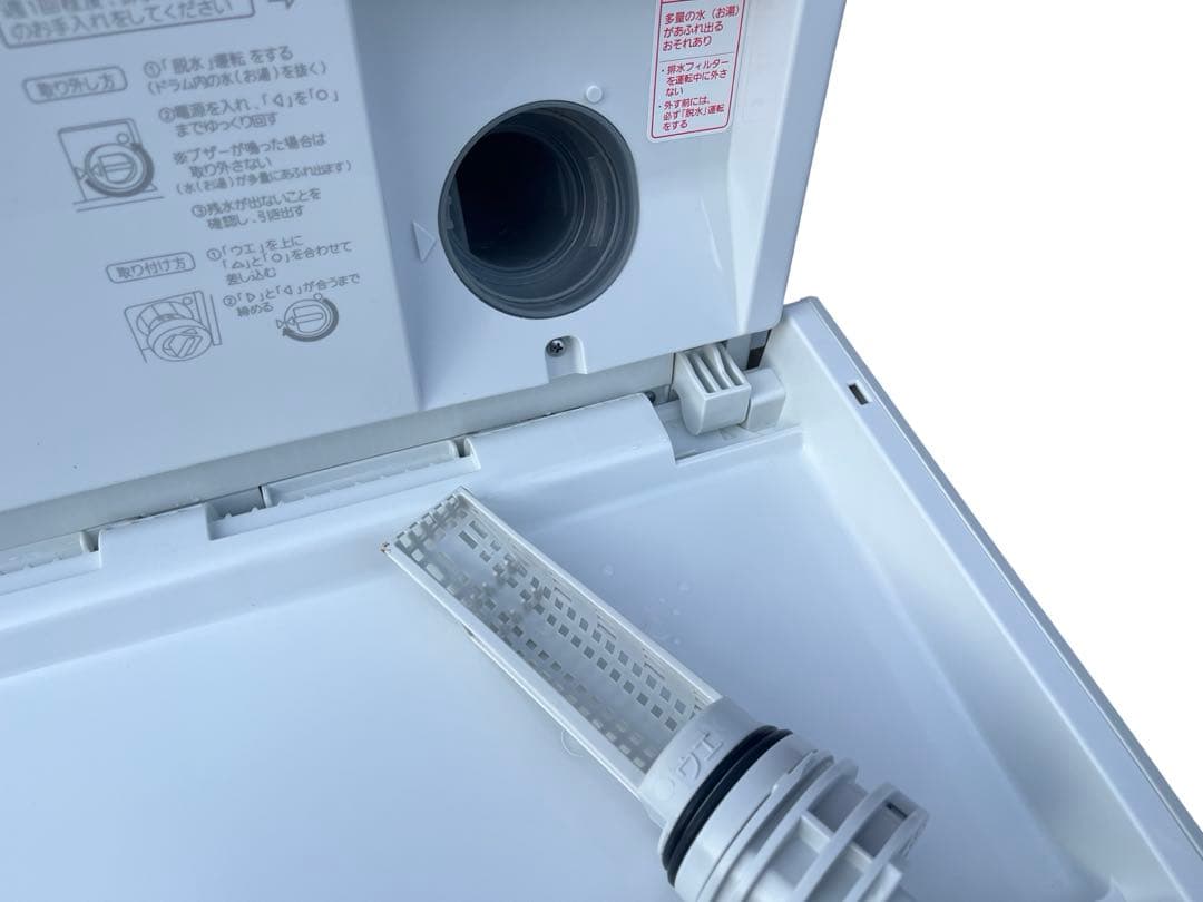 最安 Panasonic ドラム式洗濯機 7kg NA-VG720R 2018年