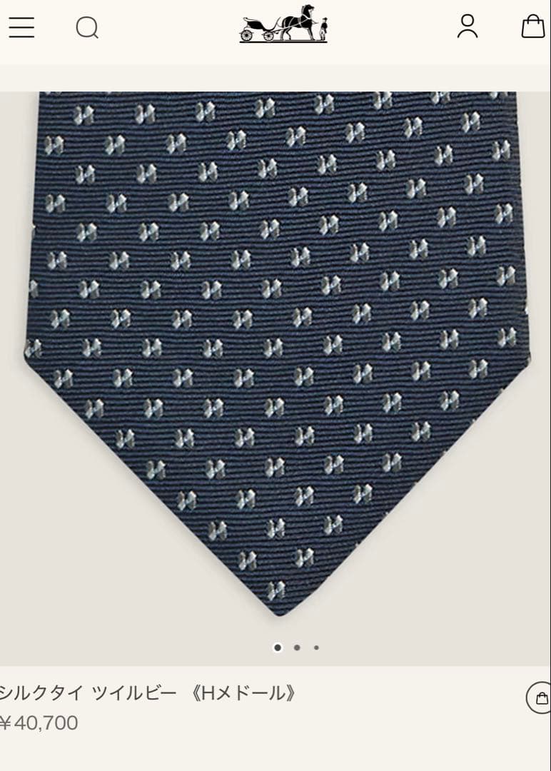 エルメス ネクタイ《Hメドール》新品 未使用