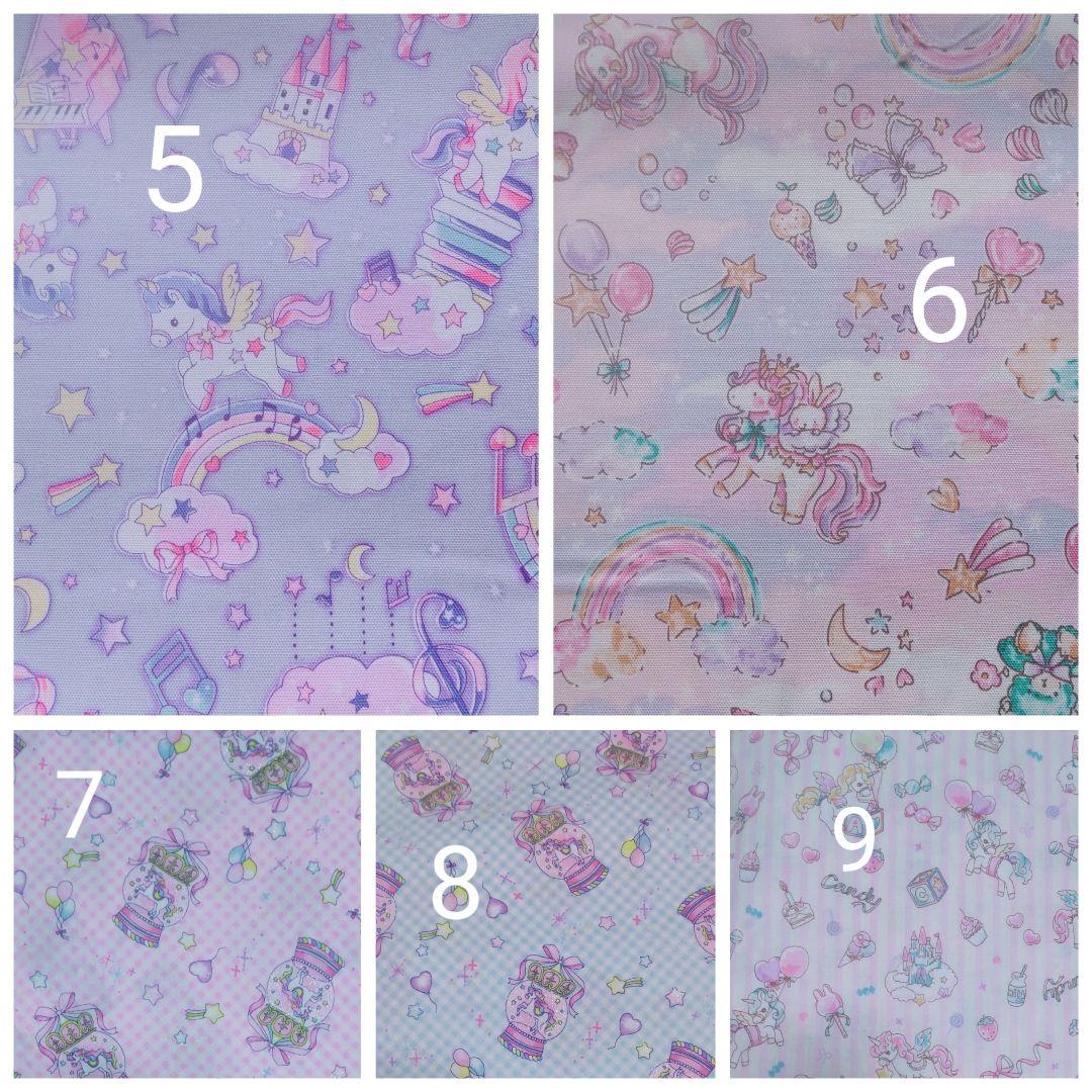 ここ　お打合せ画面