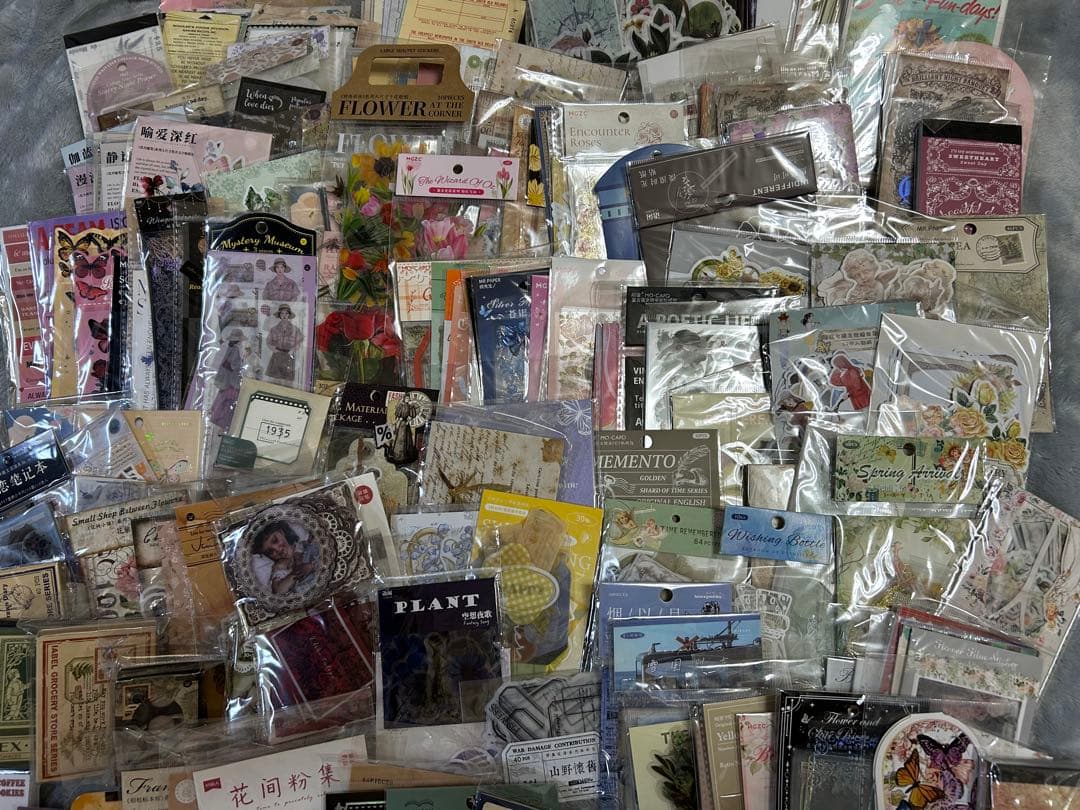 コラージュ素材まとめ売り