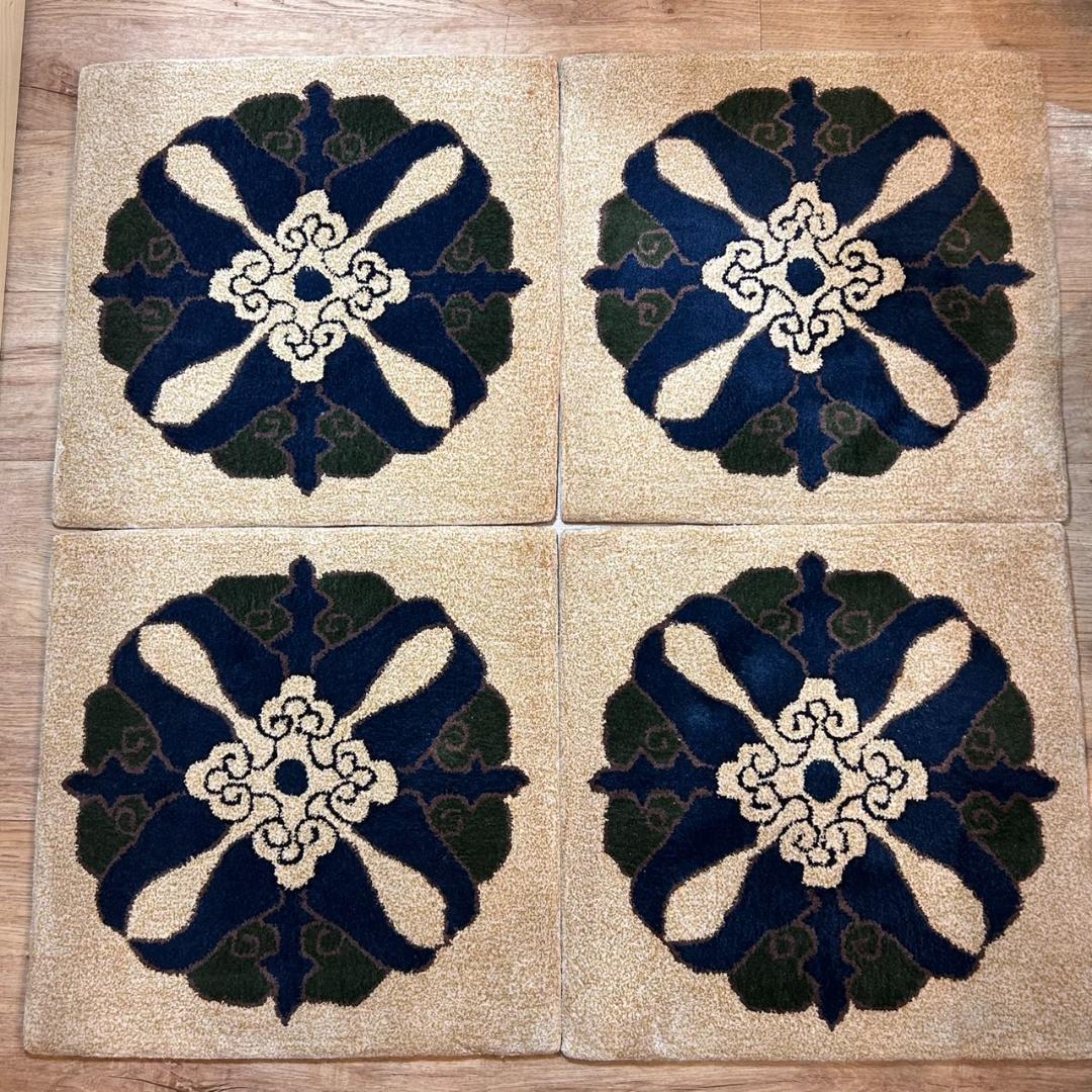 新鍋島 段通 吉島敷物 50×50cm 4枚セット 絨毯 タイル 座布 美品