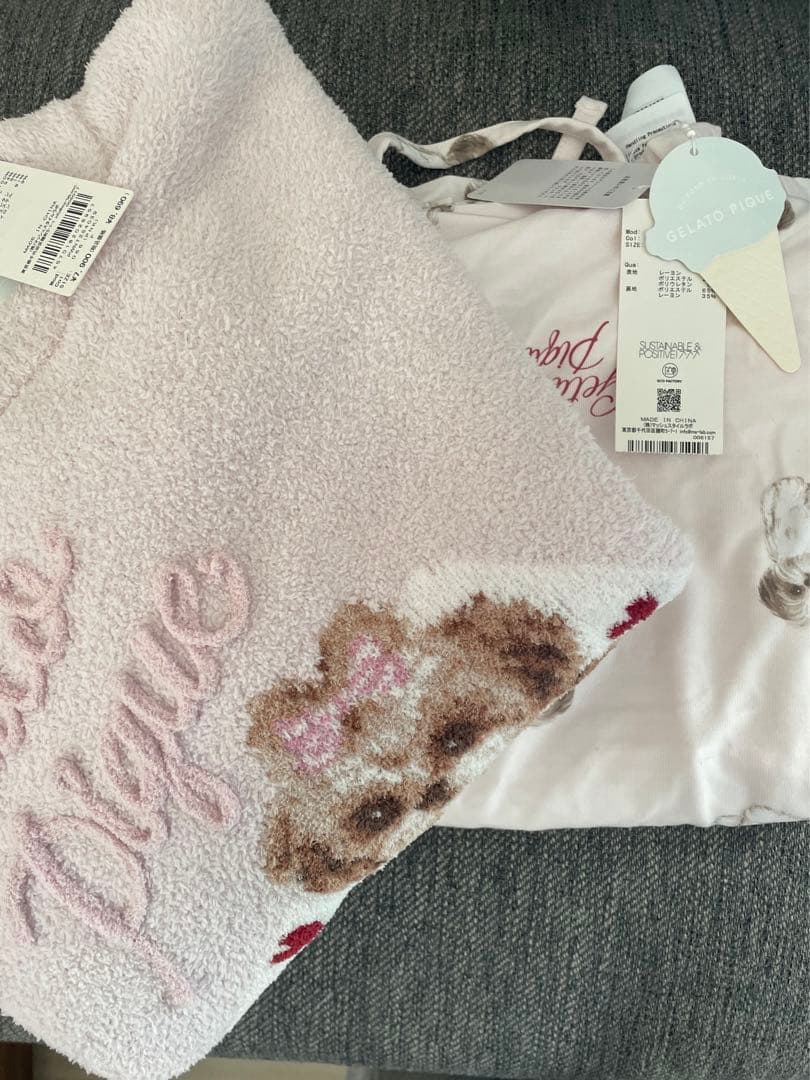 【即日発送】ジェラートピケ　シーズー上下セット　ピンク