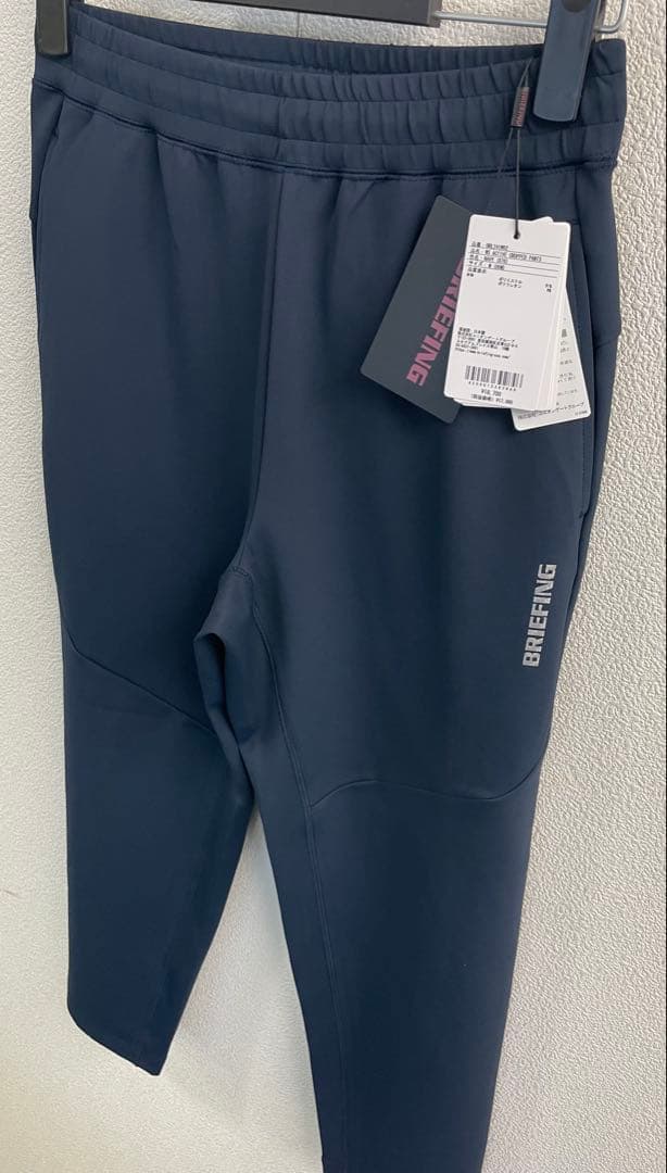 ブリーフィング　新品　Mサイズ ネイビー　ジョガーパンツ