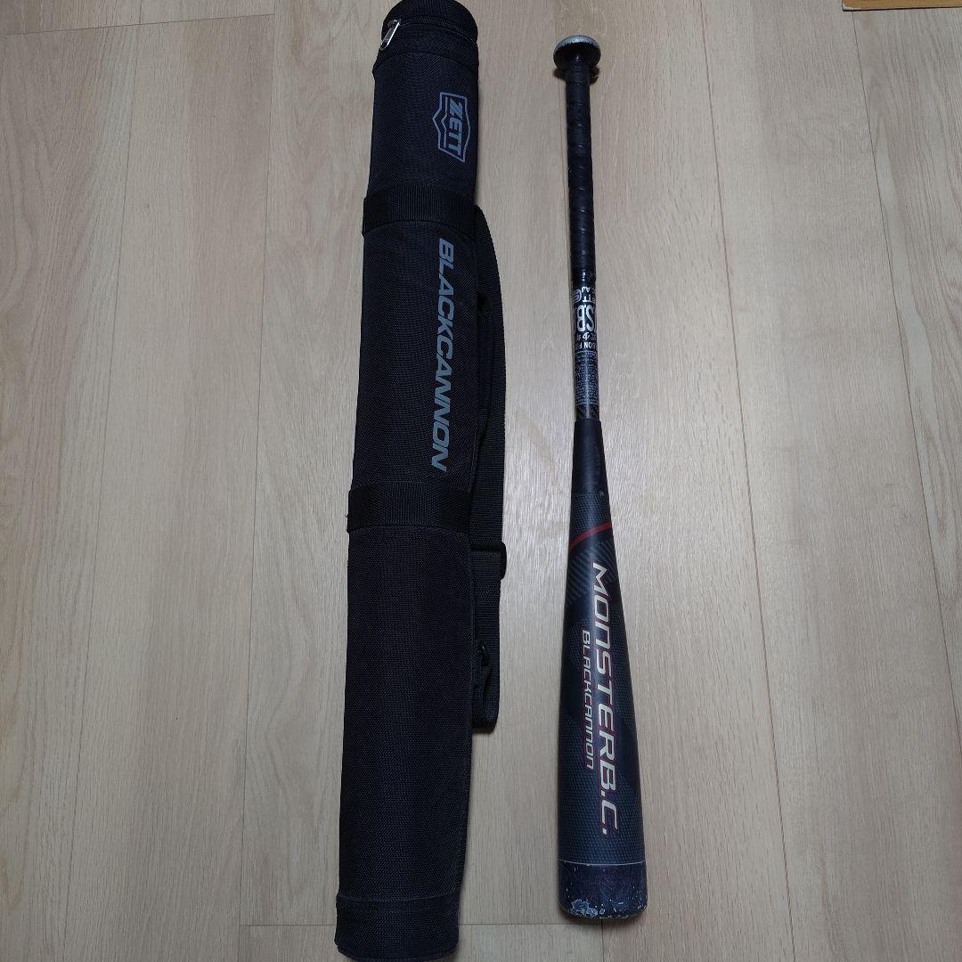 ZETT BLACK CANNON 軟式少年用バット80cm580g