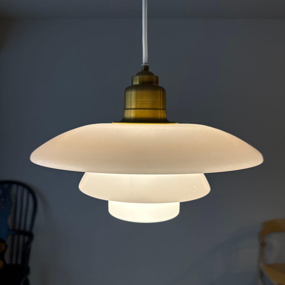 【Louis Poulsen】PH 3½-3 PALE ROSE（シェードのみ）