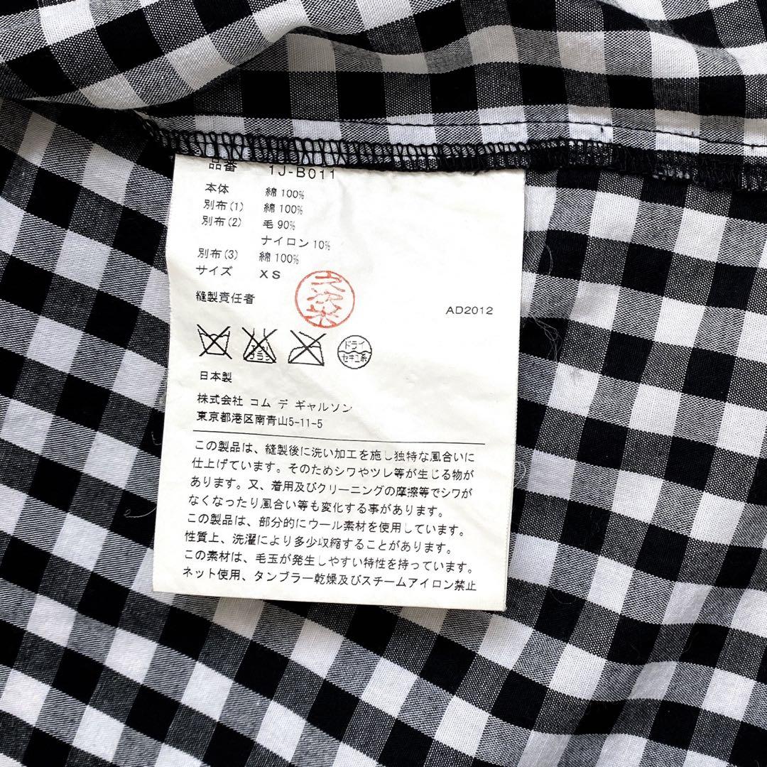 BLACK COMME des GARÇONS 長袖シャツ パッチワーク 切替