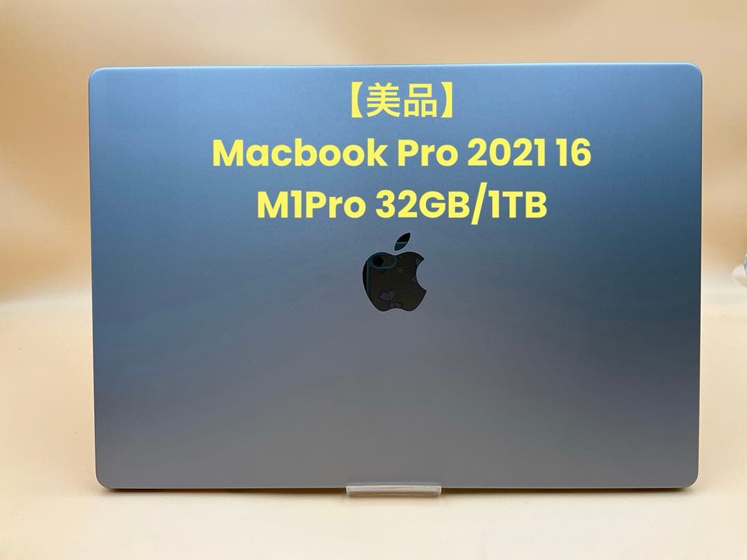 【美品】 Macbook Pro 2021 16 M1Pro 32GB/1TB