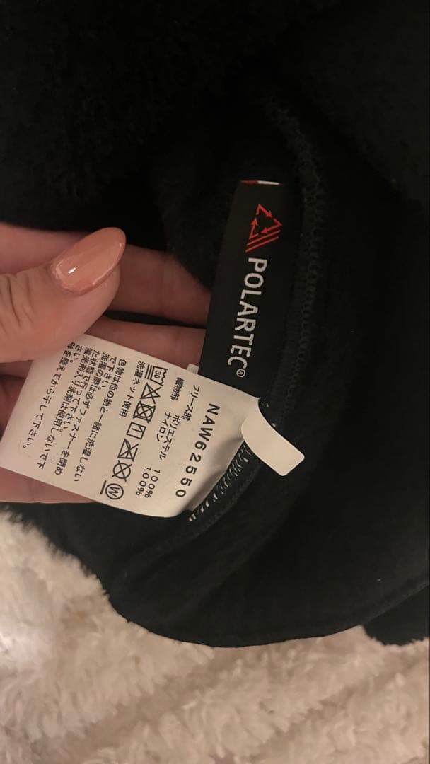 フ*ロ様 ノースフェイスshortversaloftjaket 黒新品Mフリース