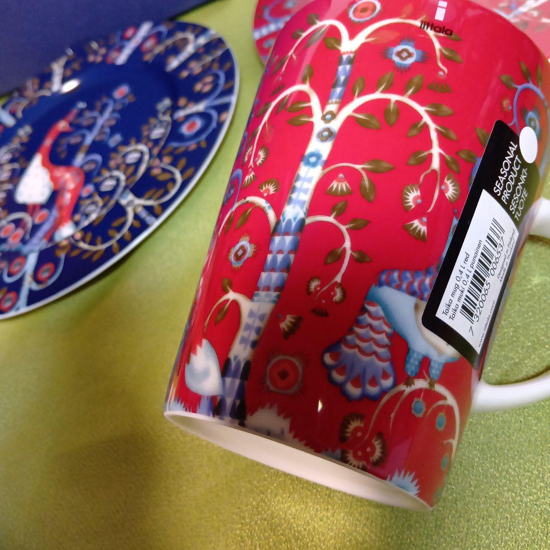  Taika イッタラ タイカ マグカップ プレート セット ペア