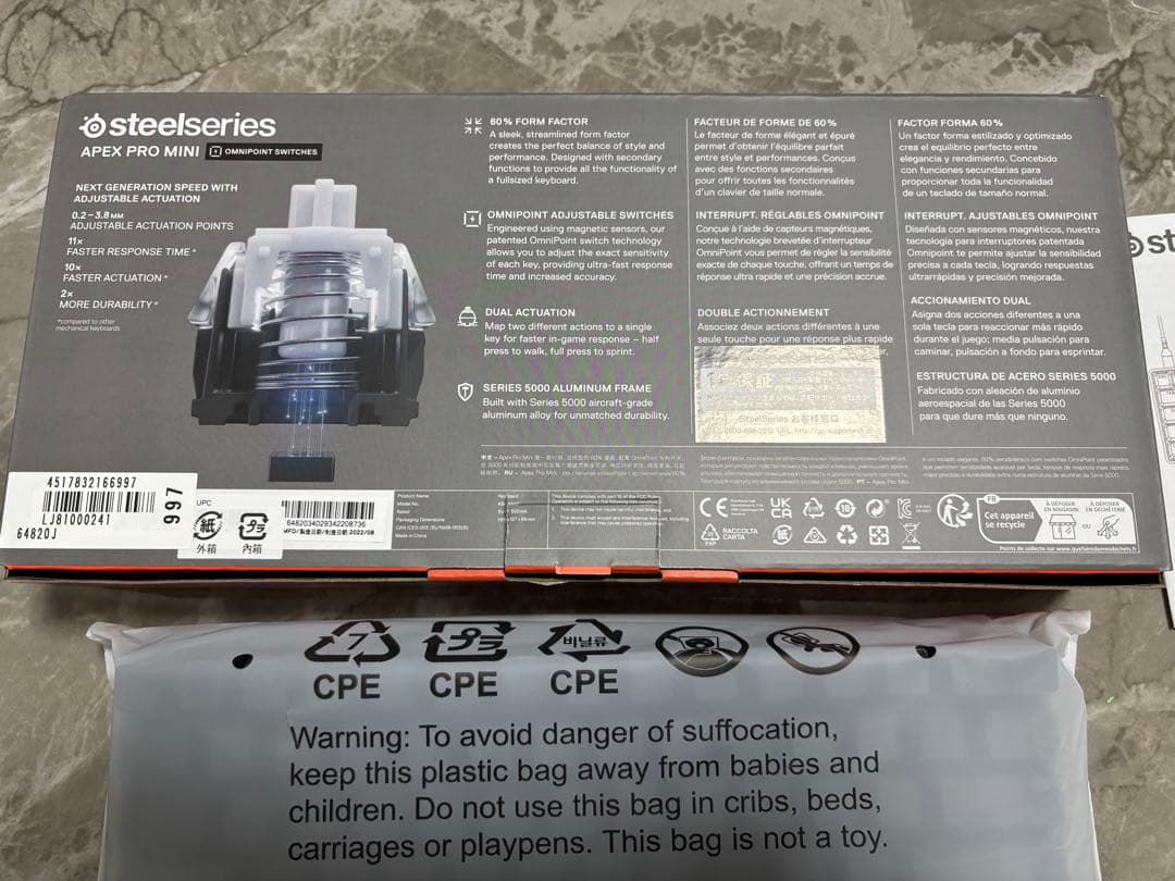 SteelSeries APEX PRO MINI US ゲーミングキーボード