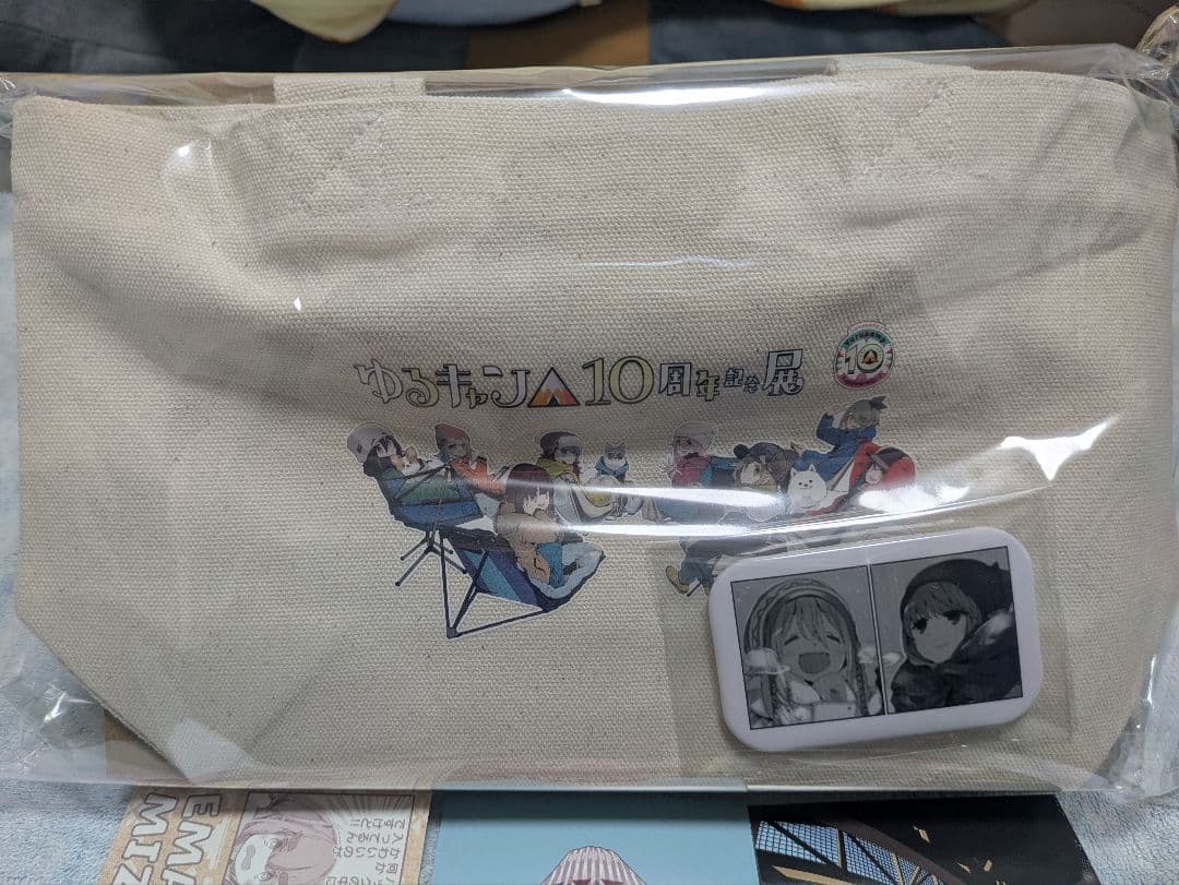 ゆるキャン△ 笑's B-6君 メタル賽銭箱 10周年展限定セット