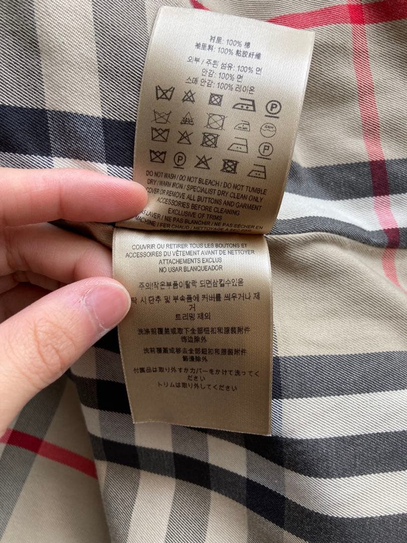 T*o様 BURBERRY THE WILTSHIRE トレンチコート 46 ノ