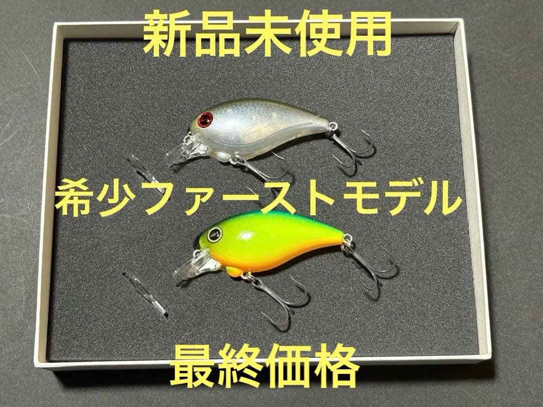 ドットシックス　Dot Six HF&F カスタムセット　レヴォニック