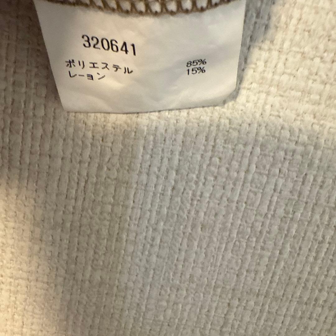 MIDAS スネーク タンクトップ